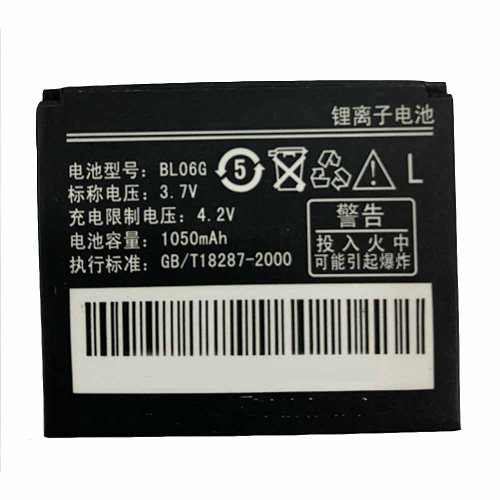 Batería para IdeaPad-Y510-/-3000-Y510-/-3000-Y510-7758-/-Y510a-/lenovo-BL06G